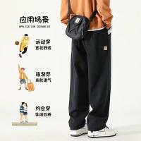 cms/erpbt/backend/web/uploads/erp/collection/images/Men Clothes/YSKJ/EN0165376/img_b/EN0165376_img_b_1